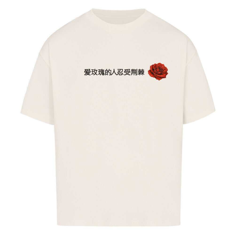 Image for color: natural raw