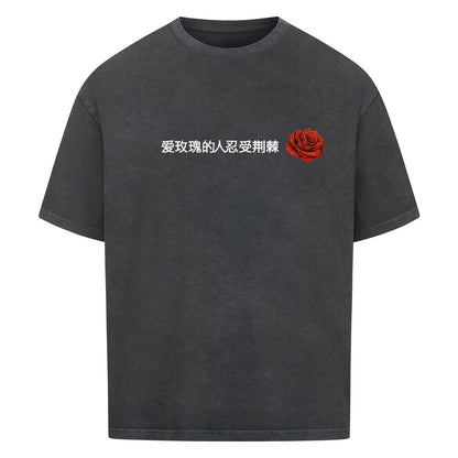 Image for color: washed black