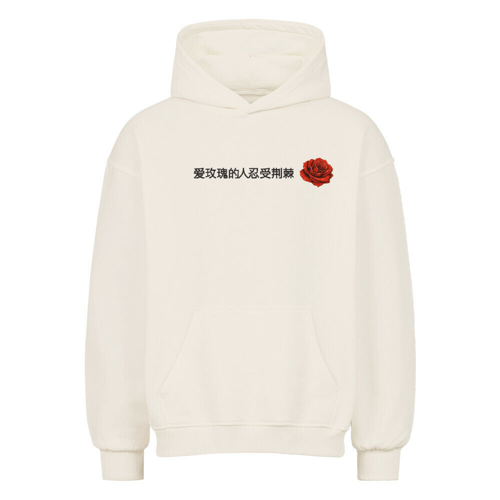 Image for color: natural raw