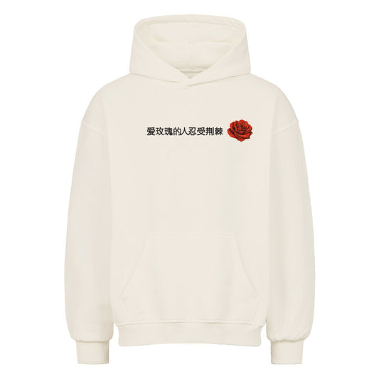 Image for color: natural raw